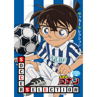 V.A | 名探偵コナン Soccer Selection