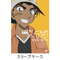 V.A | 名探偵コナンTVシリーズ 服部平次DVD BOX