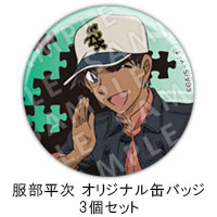 V.A | 名探偵コナンTVシリーズ 服部平次DVD BOX