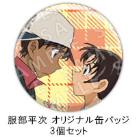V.A | 名探偵コナンTVシリーズ 服部平次DVD BOX