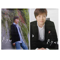 Ryu | ポスターセット