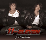 ELEVEN | fortissimo