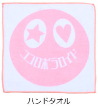 さぁさ | さぁさ ココロポラロイドセット