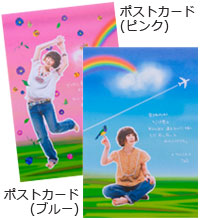 さぁさ | さぁさ ココロポラロイドセット