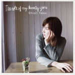 竹井詩織里 | The note of my twenty years