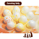 Cunning Anty | 未来色