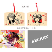 VALSHE | 運だめし!バルくじ