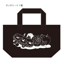 VALSHE | 運だめし!バルくじ