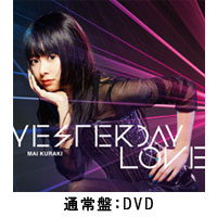 倉木麻衣 | YESTERDAY LOVE【通常盤・DVD】