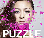 倉木麻衣 | PUZZLE/Revive【通常盤】