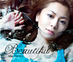 倉木麻衣 | Beautiful 【通常盤】