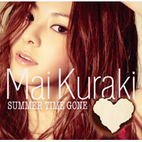 倉木麻衣 | SUMMER TIME GONE【初回限定盤】