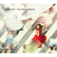倉木麻衣 | Your Best Friend【初回限定盤】