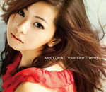 倉木麻衣 | Your Best Friend【通常盤】