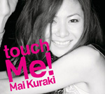 倉木麻衣 | touch Me!【通常盤】