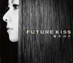 倉木麻衣 | FUTURE KISS【通常盤】