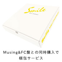 倉木麻衣 | Smile【通常盤】