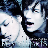 BREAKERZ | RUSTY HEARTS【Musing&FC盤】