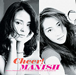 MANISH | Cheer!