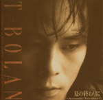 T-BOLAN | 夏の終わりに〜Acoustic Version〜