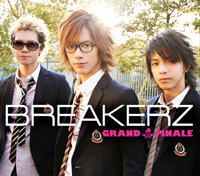 BREAKERZ | GRAND FINALE【初回限定盤A】