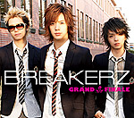 BREAKERZ | GRAND FINALE