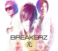 BREAKERZ | 光【初回限定盤A】