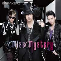 BREAKERZ | Miss Mystery【初回限定盤A】