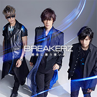 BREAKERZ | 闇夜に舞う青い鳥【初回限定盤A】