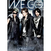 BREAKERZ | WE GO【初回限定盤B】