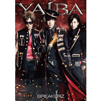BREAKERZ | YAIBA【初回限定盤B】