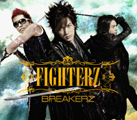 BREAKERZ | FIGHTERZ【初回限定盤B】