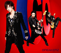 BREAKERZ | GO【初回限定盤B】