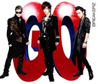 BREAKERZ | GO【通常盤】