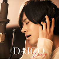DAIGO | Deing【初回限定盤A】