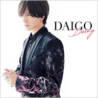 DAIGO | Deing【初回限定盤B】