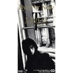 T-BOLAN | Bye For Now