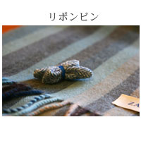 ZARD | "Screen Harmony" マフラー