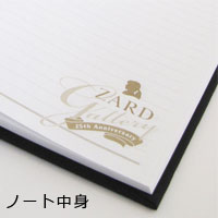 ZARD | ZARD ノート&ボールペンセット