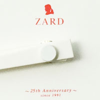 ZARD | ZARD メモリアルクロック(オレンジ)