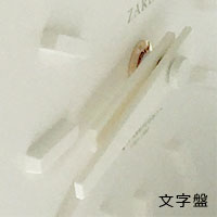 ZARD | ZARD メモリアルクロック(グリーン)
