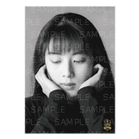 ZARD | ZARD ポスターセットA(2枚入り)