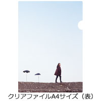 ZARD | ZARD クリアファイル&ポストカードセット