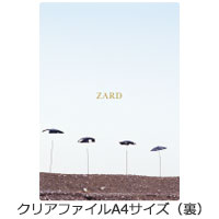 ZARD | ZARD クリアファイル&ポストカードセット