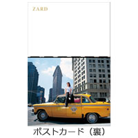 ZARD | ZARD クリアファイル&ポストカードセット