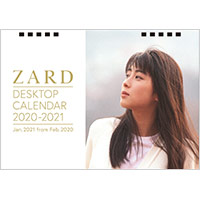 ZARD | ZARD カレンダー2020