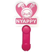 アンティック-珈琲店- | NYAPPY LIGHT