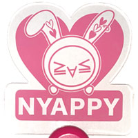 アンティック-珈琲店- | NYAPPY LIGHT