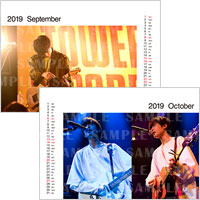 アーティストカレンダー | 焚吐 アーティストカレンダー 2019