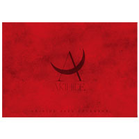 AKIHIDE | AKIHIDE カレンダー 2020